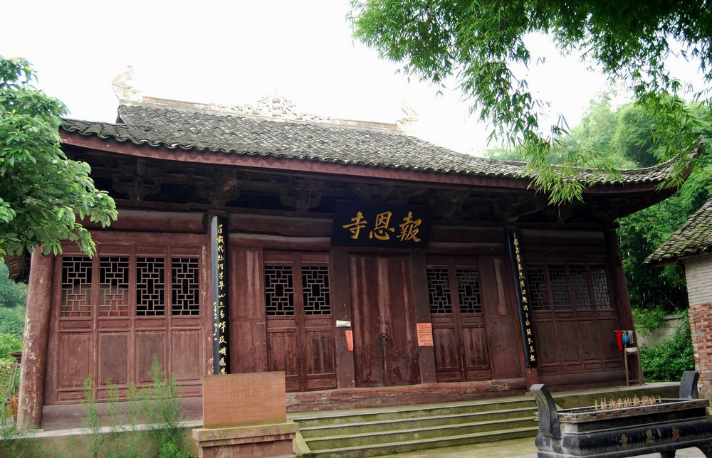 报恩禅寺