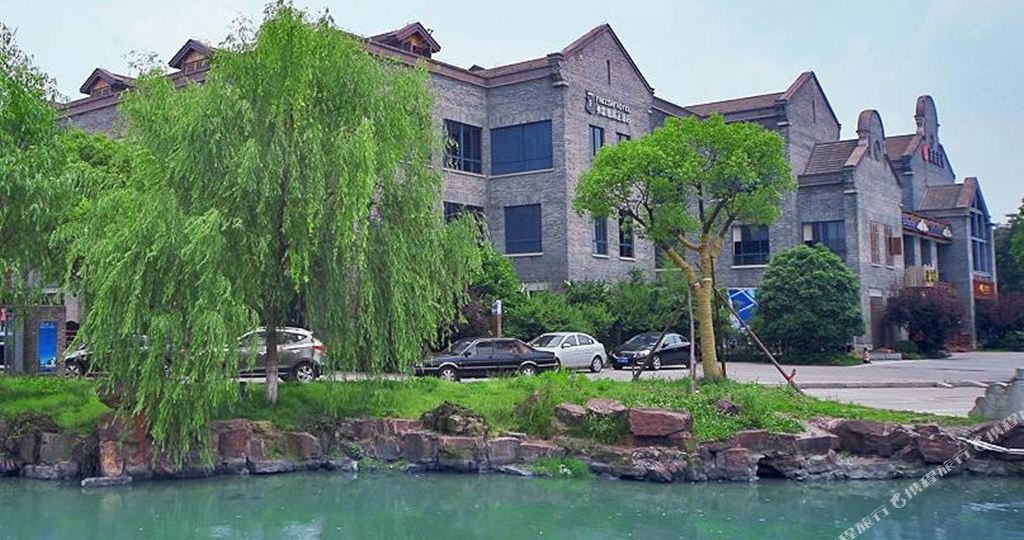 嘉兴梅湾尚都湖景酒店