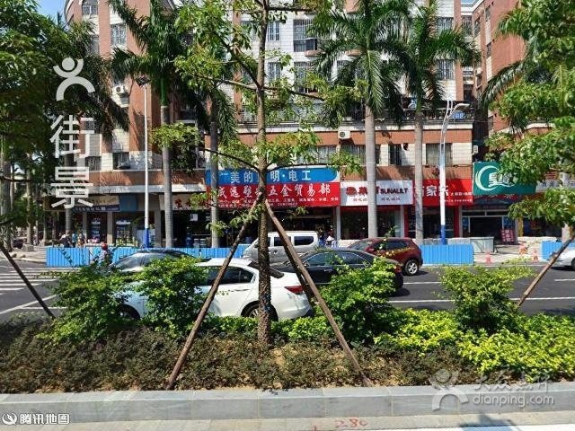 心语花店(南昌路店)
