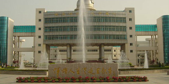 江苏省建湖高级中学