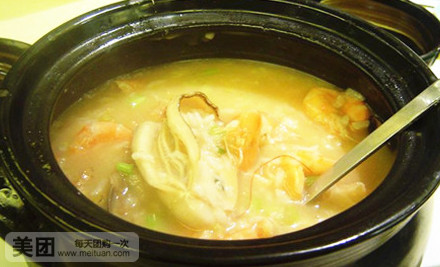 伟记大排档(滨江路店)