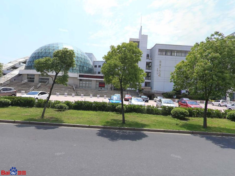 海宁市文化馆
