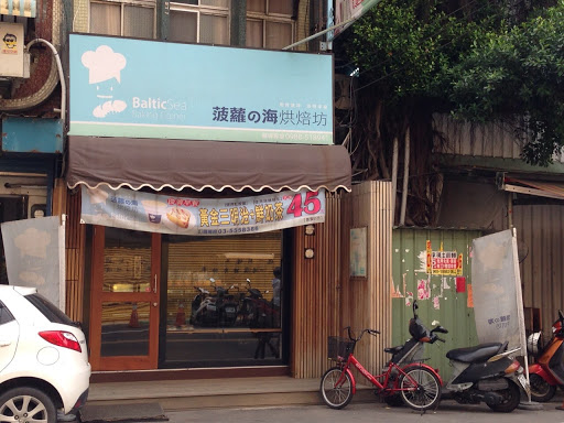 糖葶奶奶
