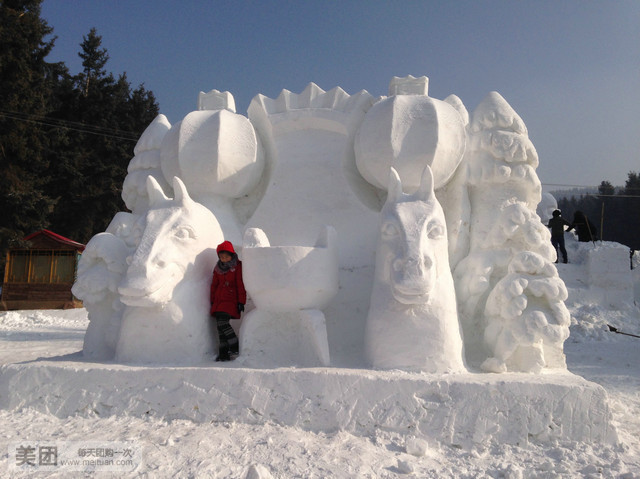 鹞子沟康乐山庄滑雪场