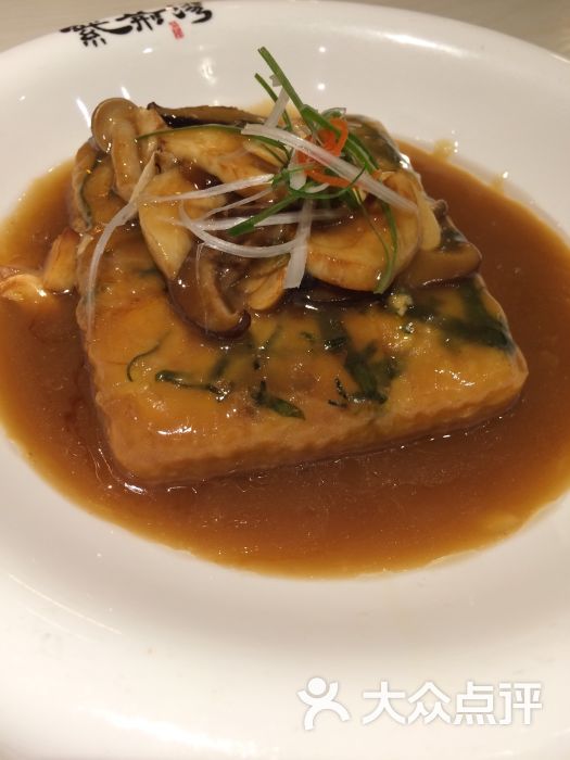 风尚紫荆湾餐厅(大洋百货新街口店)