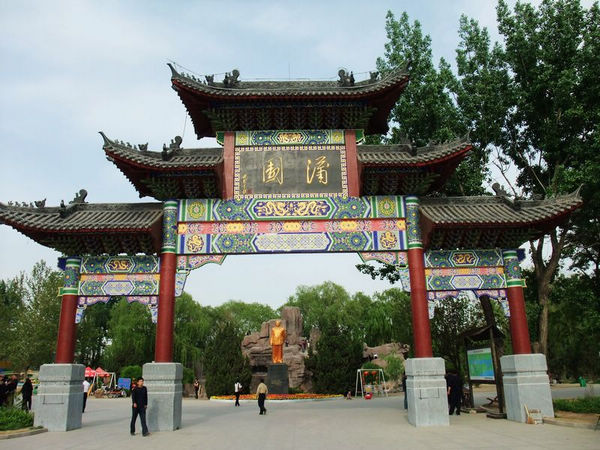 蒲湖风景区