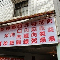 KLG 炸鸡