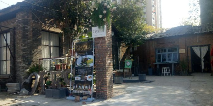 crystals老爷车主题西餐厅婚宴(水晶的法式庄园)