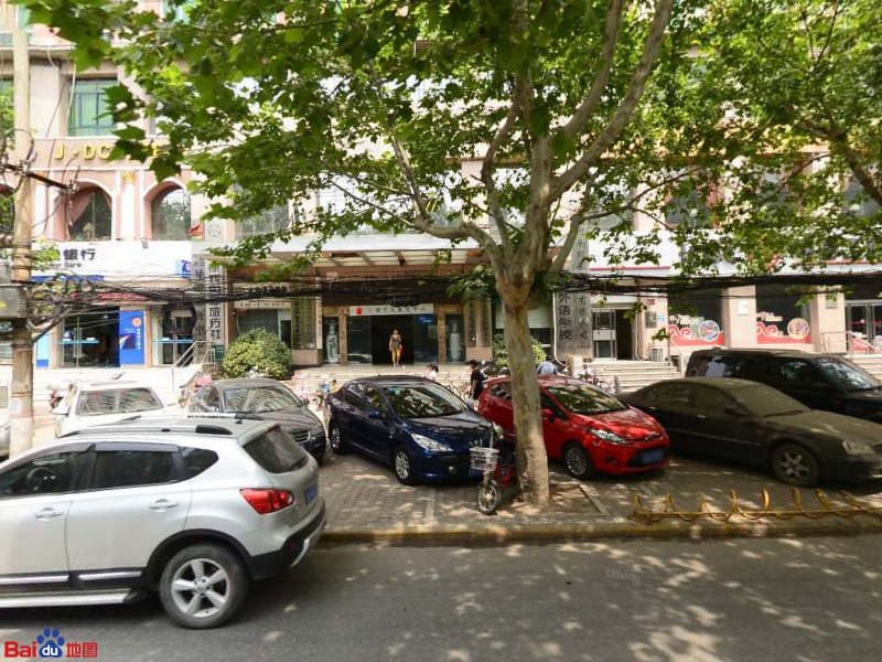 地址(位置,怎么去,怎么走):  城东路94号华亿大厦9层901/910室