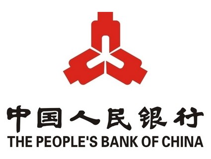 中國人民銀行(雞西縣支行)