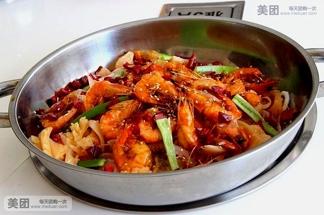 香港香辣虾(晋华中学店)