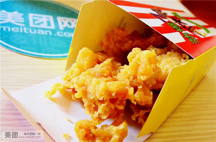 味奇美汉堡(电业局店)