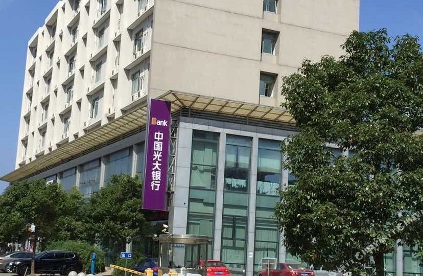 崇明长兴岛君硕宾馆