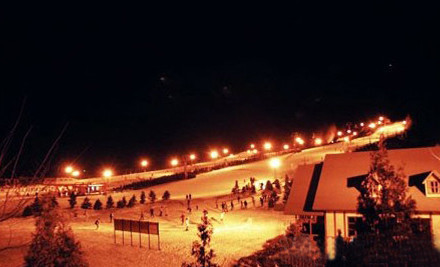 紫云山滑雪场
