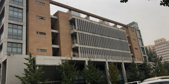 北京外国语大学新体馆