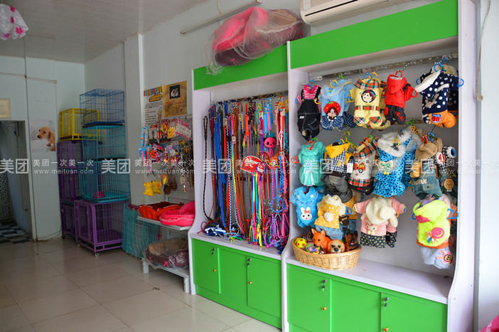 波波宠爱宠物会所(汾河路店)