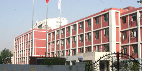 南开大学附属小学