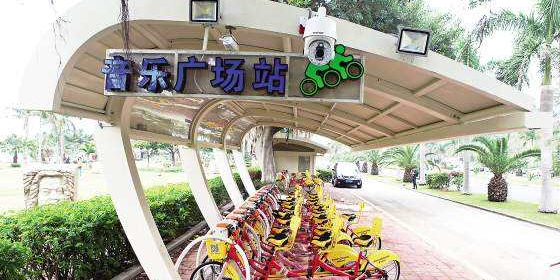幻岛路观光自行车(音乐广场店)