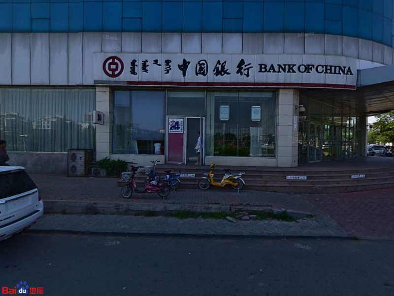 中国银行244小时自助银行(巴彦塔拉支行)