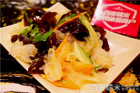 蒙贝尔烤羊腿