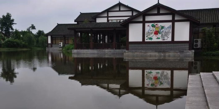 四川省 德陽市 旌陽區 新中鎮 馬鞍山村周邊美食 年畫山莊(馬鞍山店)