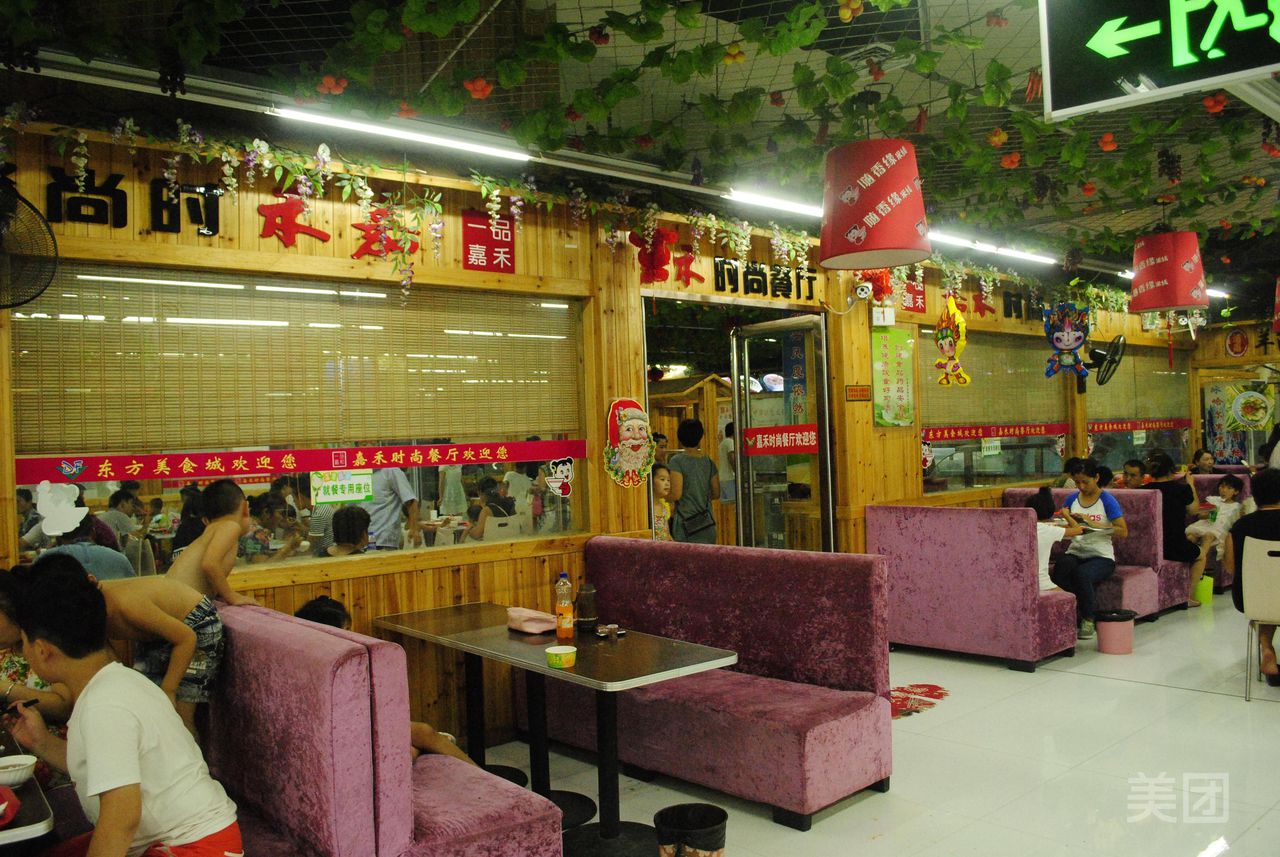 东方美食城(联华购物广场建新北街店)