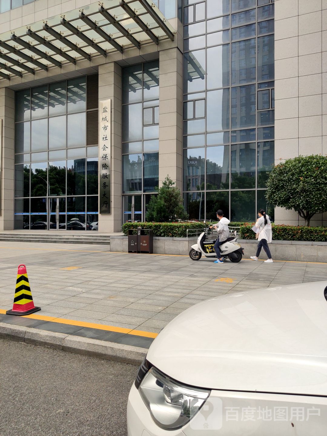 盐城市政府社会保险服务大厅