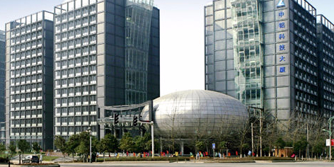 贵阳铝镁设计研究院有限公司