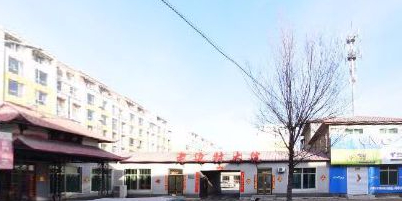 老边大苑酒店
