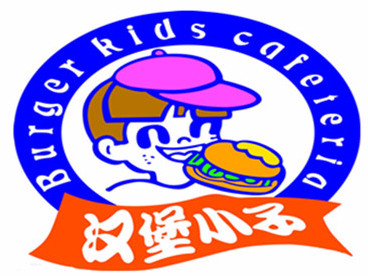 汉堡小子(鸡东店)