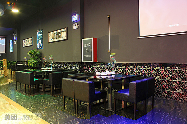 人间烟火烧烤(上河坊店)