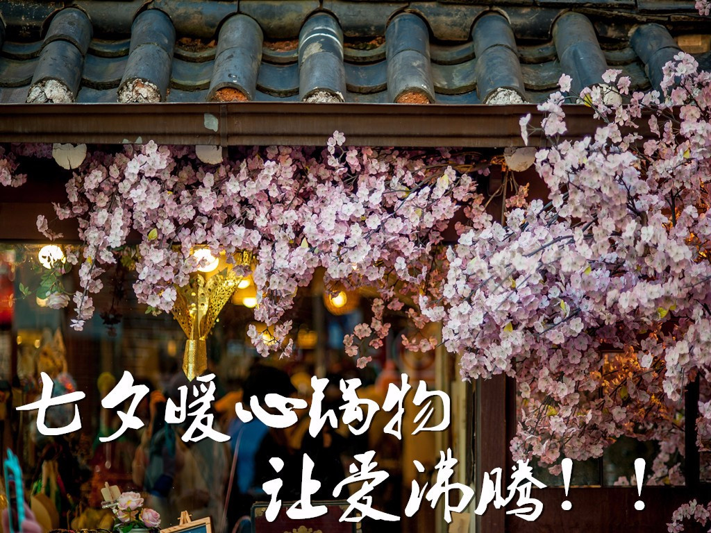 今崎烧·关西寿洗烧专门店(始创店)