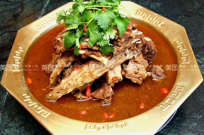 老北京羊蝎子风味火锅(鸿翔阁店)