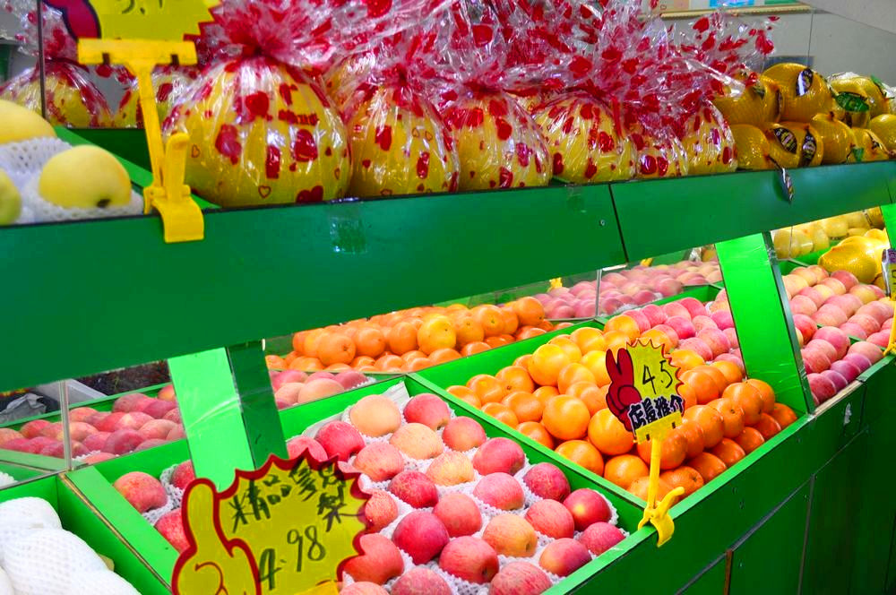 水果年华(陈营路店)