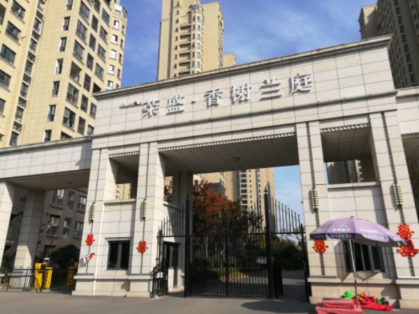 江苏省徐州市云龙区万达广场民祥园路黄山新村东公交站