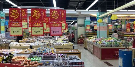 润时代代(青阳店)