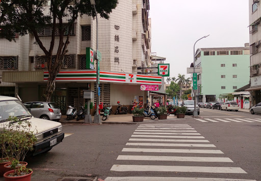 海哥进口燕商行
