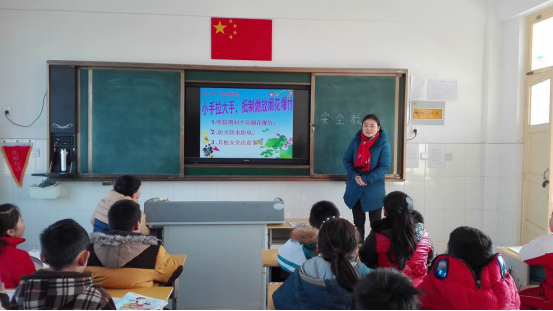 郓城县实验小学