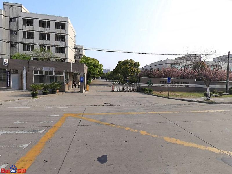 怎么去,怎么走):  苏州市昆山市南浜路988号  仁宝电脑工业中国有限