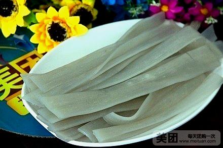 重庆石锅鱼(建设路店)