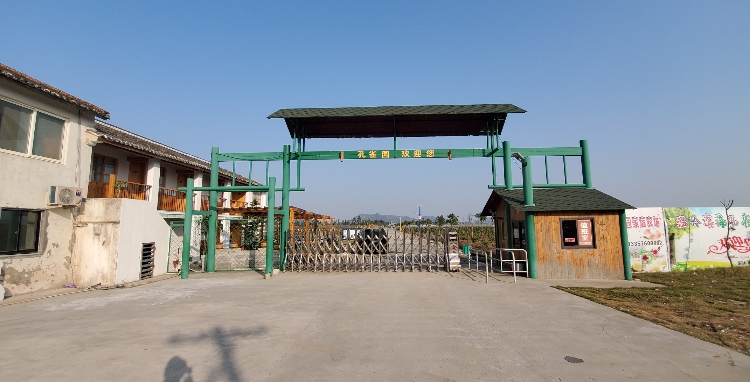 永安孔雀园,永安孔雀园介绍_大山谷图库