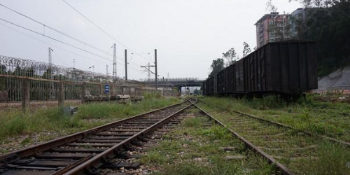 铁路公园