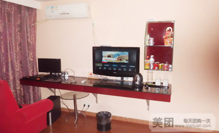 武义华源格宾馆