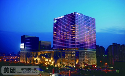 卓美亚喜玛拉雅迷上海餐厅(梅花路店)