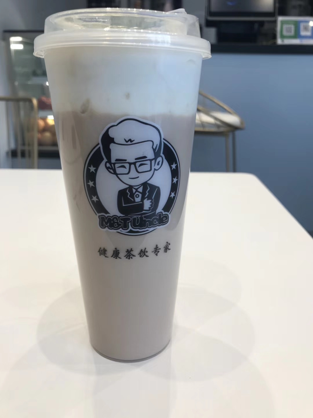 大叔私房茶