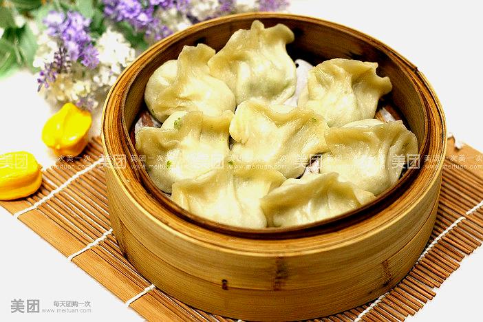 韩记海鲜饺子(隆仁世家店)