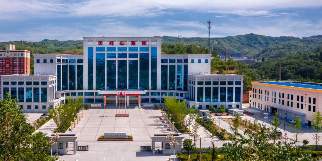河南天祥新材料股份有限公司