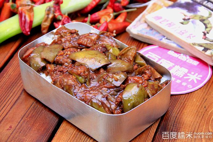 薛香记老盒饭(大润发店)