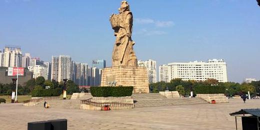 神农城炎帝文化主题公园