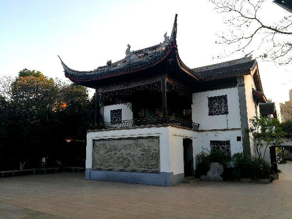 文化公园